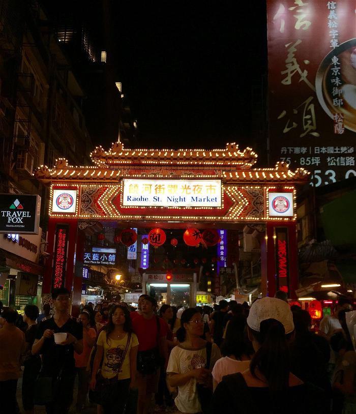 Chợ đêm ở Đài Loan