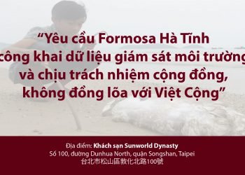 Thông báo Họp báo trước Đại hội Cổ đông Tập đoàn Nhựa Formosa