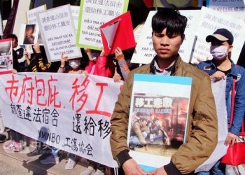 Migrants seek justice in Taiwan’s court over dorm safety