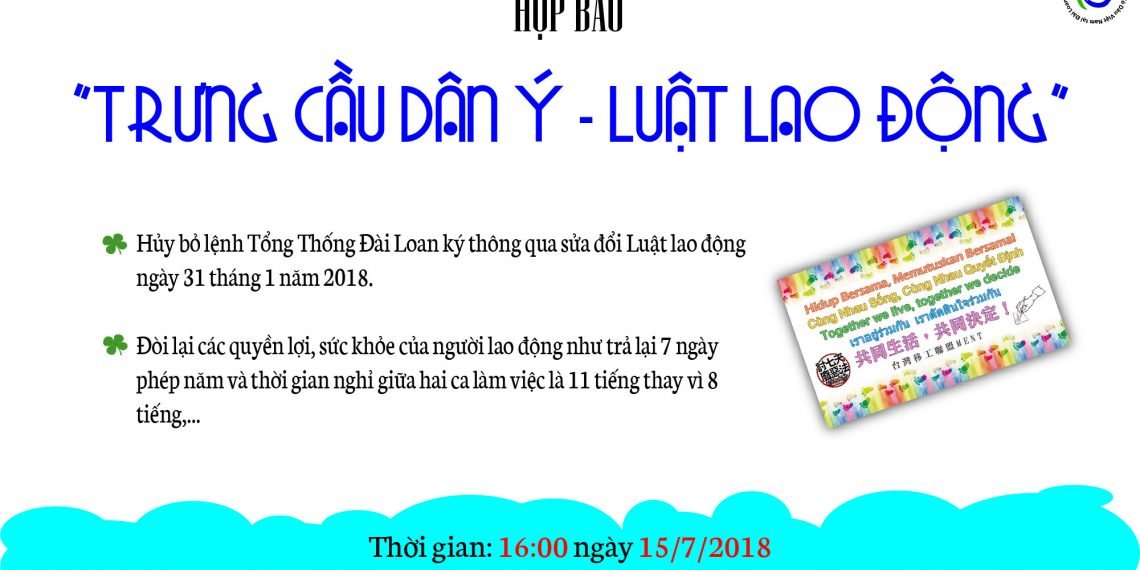 Thông báo: Họp báo Trưng cầu dân ý Luật Lao động