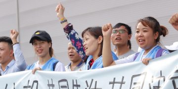Trưng cầu dân ý Luật lao động