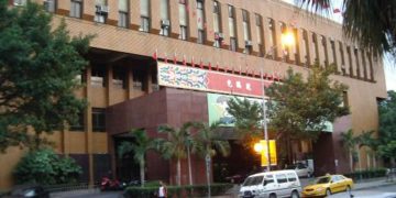 Thông cáo Báo chí  của Hội Công Lý Cho Nạn Nhân Formosa (JfFV)