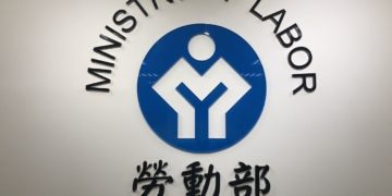【澄清稿】勞動部澄清未改變仲介收費政策
